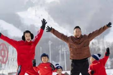 TVB視後一家五口內地度假!現身吉林雪場,兩個兒子共用一張臉