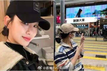 炎明熹突襲尖沙咀及旺角 廣告應援前快閃打卡感激歌迷支持