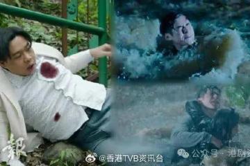 異空感應｜Big Boss嫌疑人何遠東慘死 陳家樂伙陳曉華拍戲嗌危險