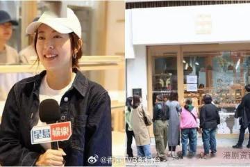 TVB視後麵包店被質疑!強調觸摸前一定換手套或消毒