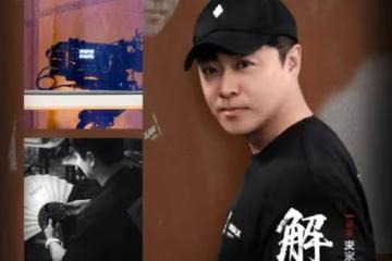《誤殺3》蘿莉島太黑暗！爭議大被罵是爛片「重生」