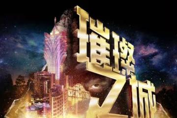 TVB又一新劇或年後開拍!張智霖驚喜加盟,與吳卓羲演豪門兄弟
