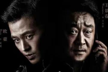 掃黑劇《對決》有哪些硬核看點 演員陣容曝光或成黑馬