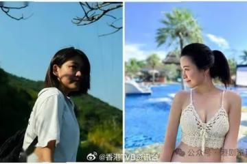 TVB小花30歲生日又炫富?貼收花兼曬名牌包包 有米舊愛疑有新戀情