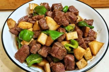 杏鮑菇牛肉粒