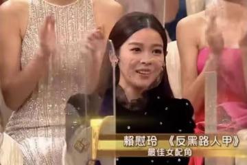 TVB最佳女配曾與老師互生情愫，也坦言在拍劇時曾與對手全裸上陣