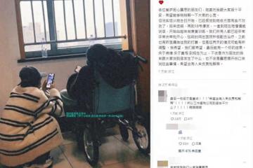 趙露思1年前被贊能抗壓！　自爆「心態有很大改變」…發言被翻出