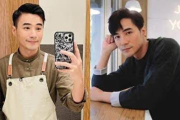 是元介罕見放閃圈外女友! 穩交2年多認想婚:我家有女主人