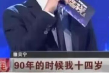 金銘:9歲成「瓊瑤女郎」,41歲依舊單身,她為何活得如此灑脫
