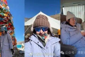 唐詩詠西藏朝聖 曾現高山反應 「靈魂之旅」找到內心平靜