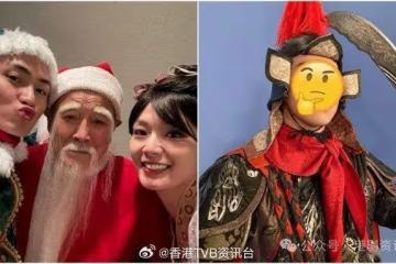 愛回家丨網傳各演員每集片酬表？劉丹被指片酬最高