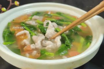 雞湯、魚湯不如這碗湯!天冷每天都能煮一碗,清香好胃口,鮮爽不油膩,熱乎乎的一碗太舒服