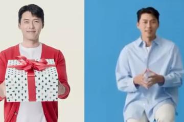 慈父的微笑！玄彬婚後代言家庭用品，推薦送給寶爸寶媽的禮物