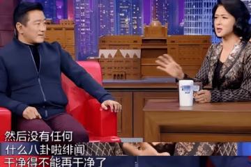 中國「最乾淨」的男演員:對同事女兒一見鍾情,結婚36年零緋聞,兒子卻成了他唯一「心病」!