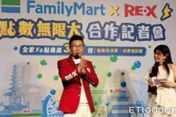 沈玉琳兩億房產曝光全給這兩人　批小鍾是聯誼蟑螂註定孤老一生