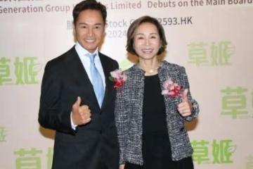 好滋潤！60歲TVB視帝離婚後享受人生打網球，公司已上市滿面春風