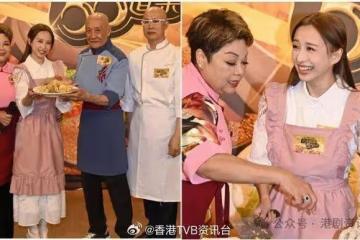 龔嘉欣認有了解對象新一年要主動出擊!肥媽舉手做婚宴掌廚