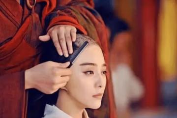 古代一種刑罰,專門針對女性,受刑後無絲毫痛苦卻使人羞憤自盡