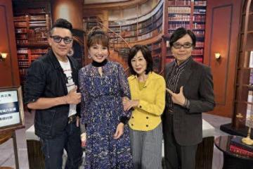 秦漢、林青霞分合18年內幕曝光! 雙方兒女私下見面「孫國豪揭爸反應」