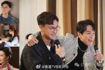 TVB收視全面報升 《奔跑吧!》首播吸132萬觀眾