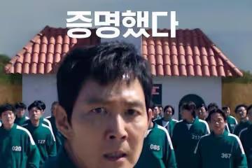 李政宰愛情長跑16年約會照流出!豪門女友穿比基尼超辣,這舉動超甜