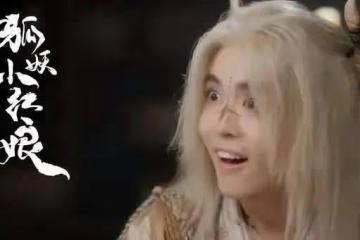男演員王星拍戲在泰緬邊境失聯？徐大久：疑進園區剃頭髮