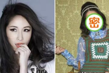 41歲蕭亞軒近照曝光，不走尋常路全身都穿得很花哨，但面部奇怪略顯不美，網：臉太僵了