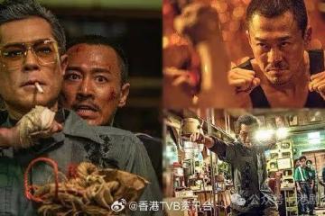金像獎2025|古天樂退守爭男配角 力撐林峯提名影帝