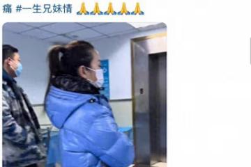 突發!60歲老戲骨吳連生去世,知情人曝細節,最後朋友圈文藝范足