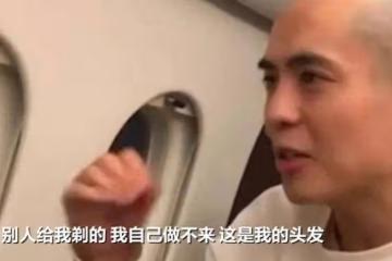 王星講述驚魂3天2夜,馬上要對同胞「下手」時被救出,本人特意外