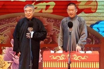 相聲界傳奇父子同一天去世,50年後天堂再聚首,是巧合還是命運