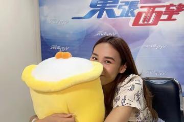 恭喜！「東張女神」即將結婚，過大禮場面震撼，在訪問中多次流淚