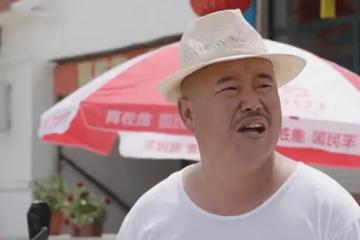 劉能扮演者去世!幾天前胡吃海喝,知情人透露具體死亡原因