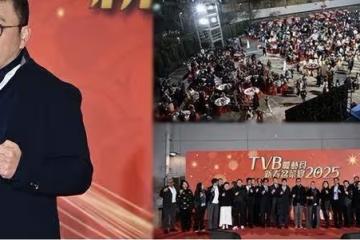 恭喜！TVB高層宣布2024年扭虧為盈，各部門人員都會加人工