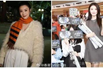 TVB當紅花旦領先做「民選視後」 暫時沒想過生寶寶:沒有時間 !