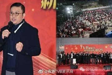 TVB行政主席許濤報喜!稱公司有利潤 各部門有人工加