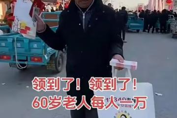劉強東：妹夫沒再婚，獨自養三孩一年給100萬，父親撿廢品拆紙殼