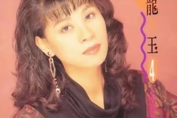 她是最苦命的女星，51歲喪父喪女，兒子車禍癱瘓，63歲拚命走穴賺錢