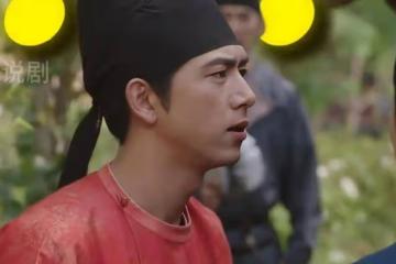 國色芳華:蔣長揚金屋藏嬌,皇上奇心爆滿,立馬翻牆而入