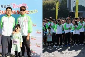 譚俊彥7歲子童言無忌好搞笑！洪永城預留女兒BB衫予黃翠如