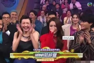 何哲圖曾捧菊梓喬成主題曲一姐，偶遇鍾嘉欣，對方感謝知遇之恩