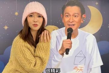直到看了劉德華和他小姨子曬的合照，才知道上流人的生活有多奢侈