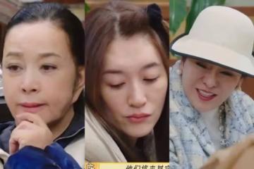 李小冉掛臉劉曉慶!一路繁花首播即王炸,向太回應幕後故事