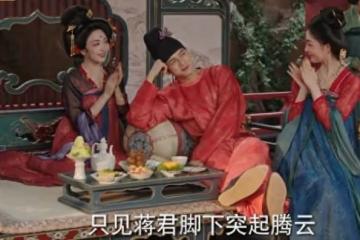 《國色芳華》：直到蔣長揚刺殺徐祖平，才明白他為何貪贓枉法
