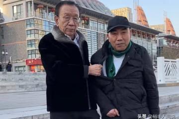 楊議拜師侯寶林已定性！同框李如剛稱其師哥，過往細節證實已成功