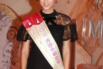 TVB神顏小花被集郵曬逆天長腿！對輪椅人士暖心舉動獲贊人美心善