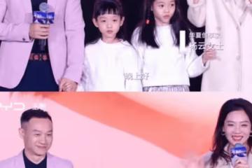 楊威一家現身,雙胞胎女兒的身高引熱議,妹妹比姐姐高出了半個頭