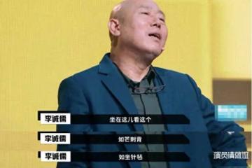 李誠儒：30年對兒子不聞不問，晚年態度反轉，欲買豪車勸子回家