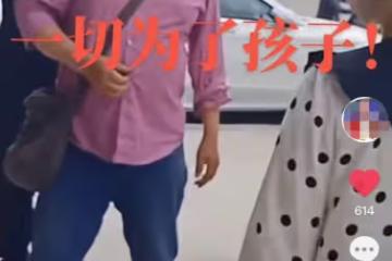 曝朱小偉未婚妻辭去教師工作，欲開店當老闆，大衣哥花50萬買店面