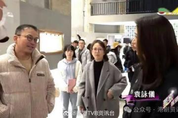 影后回巢TVB拍劇獲老闆親自探班！點名兩位演員合作出山全因一人
